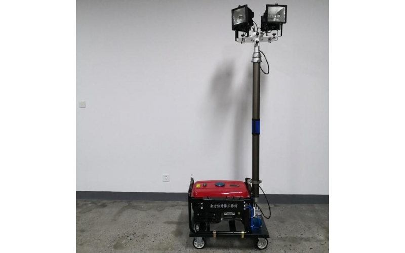 消防移动照明灯组使用方法讲解